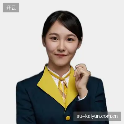 叶娜思